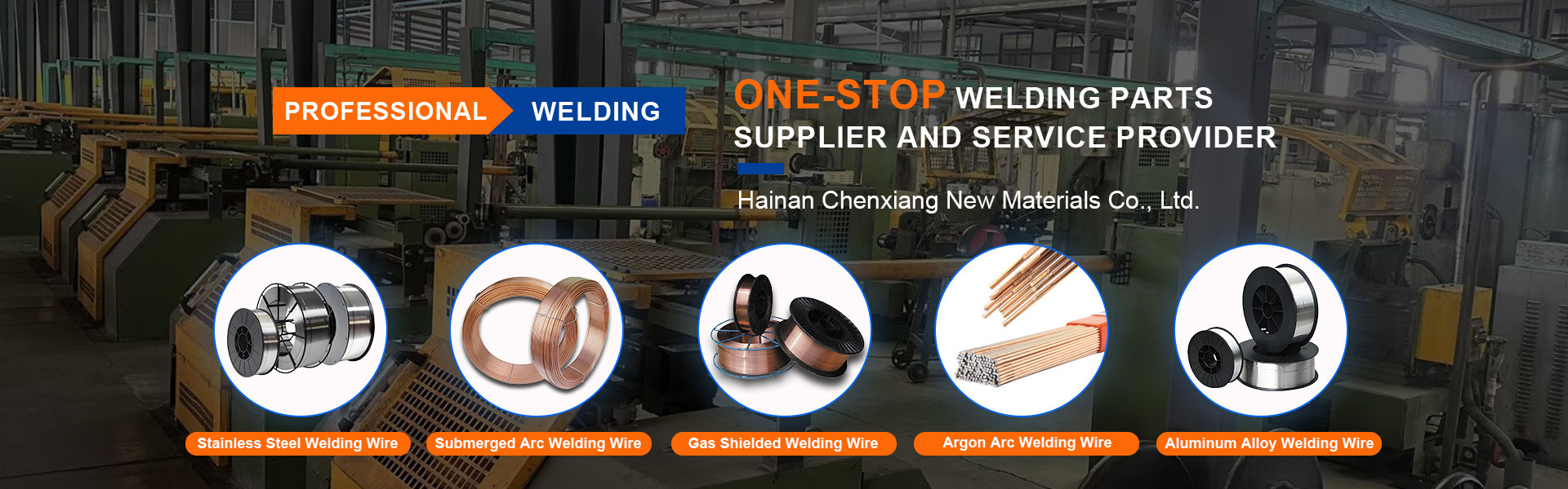 Quality Gas Shielded Welding Wire factory